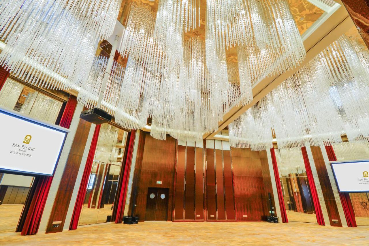 Pan Pacific Beijing Hotel Екстериор снимка